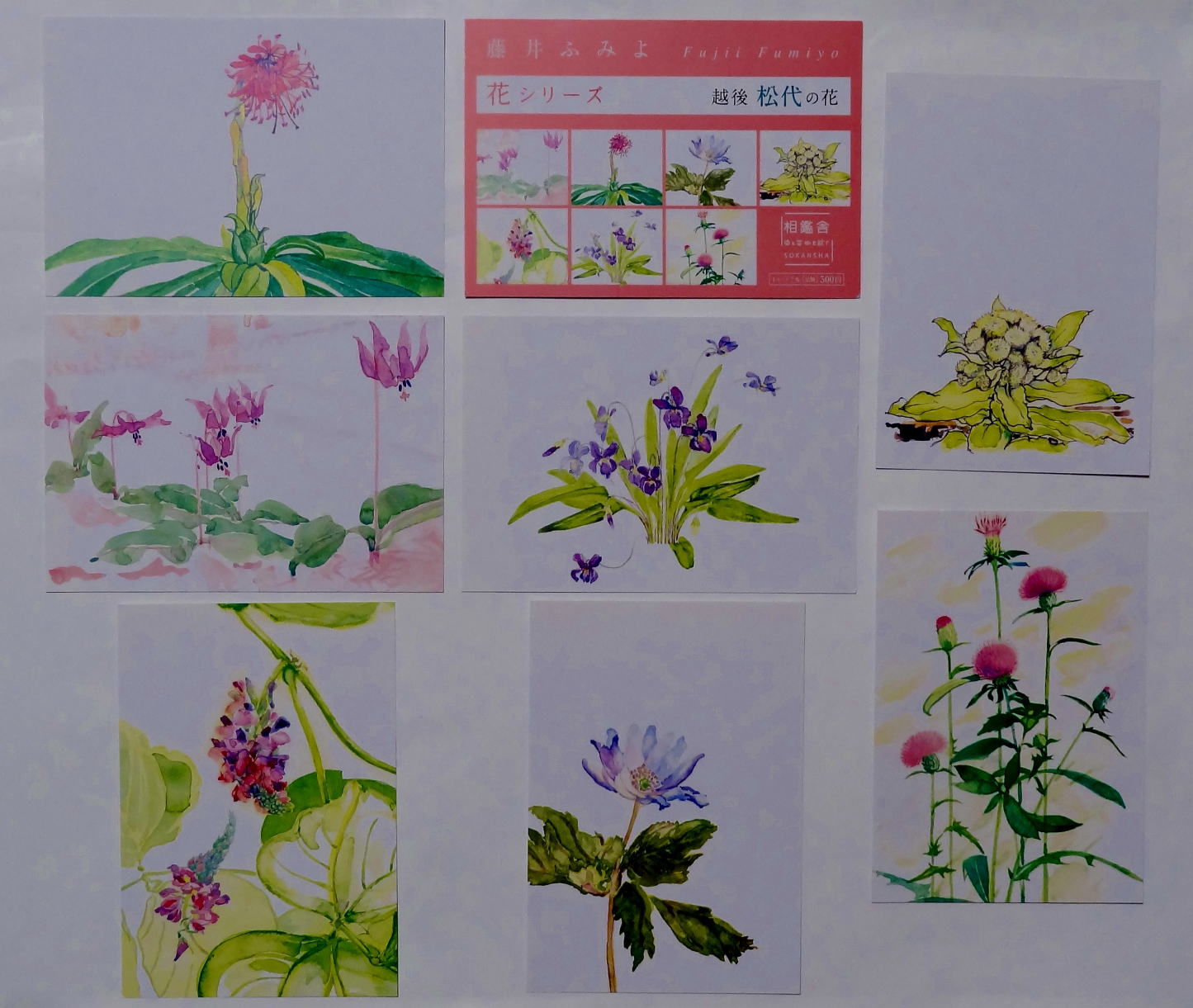 花の絵カレンダー